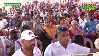 Malappuram By-Election | V. S. Achuthanandan | campaign