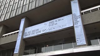 現代アートの祭典「岡山芸術交流」９月３０日開幕　１３カ国のアーテイストが参加【岡山・岡山市】 (22/09/02 18:00)