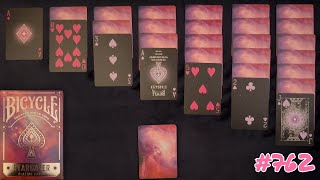 The Stargazer 201 Deck ~ ASMR Solitaire #762