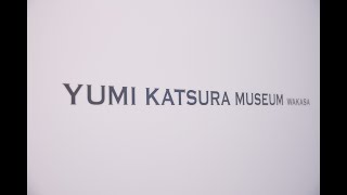 BRIDAL LAND WAKASA - YUMI KATSURA MUSEUM Introduction movie.【ウェディングドレス/Wedding dress】