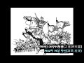 삼국지42｜공명의 사륜거가 동에 번쩍 서에 번쩍｜밀을 베기 위한 비밀계책｜용장 장합의 최후｜제갈량이 목우유마를 제작하다