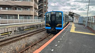 【営業運転初日】鶴見線 新型車両 E131系1000番台 国道駅 到着・発車