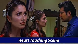 Heart Touching Scene | Humayun Saeed & Ayeza Khan | Meray Paas Tum Ho