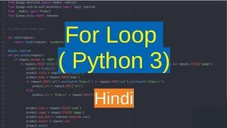 16. Control Structures - For loop in Python ( Hindi )