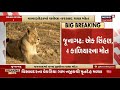 weather update હવામાન નિષ્ણાંત ambalal patel એ કરી આગાહી news18 gujarati