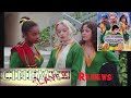 The Swinging Cheerleaders- Cinema Slayer Reviews