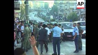 Various - Arafat Arrives Back In Gaza