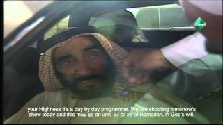 Footage of Sheikh Zayed attending Games From the Past - video