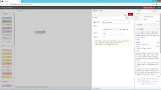 03 Node red helloworld