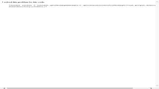 ios - Xcode 7 - SVN commit failed error - what do do? - Stack Overflow