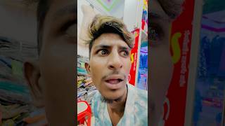 দোকানদার vs ক্রেতা #comedyvideos #spsohel #comedy #funny #funnyshorts #shorts