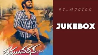 Raghuvaran B Tech Telugu Movie || Full Songs Jukebox || Dhanush, Amala Paul