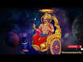 shani mantra shaktishali shani mantra nilanjan samabhasam mantra 108 times ಶನಿ ದೇವರ ಮಂತ್ರ