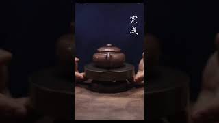 [4K]全手工紫砂壺，看了就明白茶壺貴的原因了！好像藝術片，眼睛不敢眨一下！