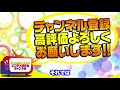 【強欲ゴブリン】リゾネーターデッキに強欲ゴブリンを入れたらもっと強くなった！www【デュエルリンクス】