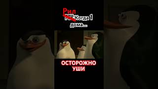 УРА НОВОЕ ВИДЕО😍