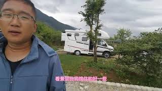 自驾旅行第104天，这期视频给大家分享一下房车营地的水电问题， #vlog #生活 #记录真实生活 #旅行