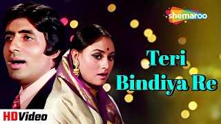 Teri Bindiya Re तेरी बिंदिया रे (HD) | Lata Mangeshkar, M.Rafi | Amitabh B, Jaya B | Abhimaan (1973)