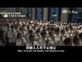 【2015七月吉祥月】20150904 祈禱mv 祈福會