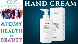 Hand Cream - Atomy / Health and Beauty with Atomy