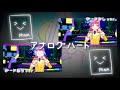 スクスタ llsifas mv アナログハート 天王寺璃奈ボードあり vs ボードなし