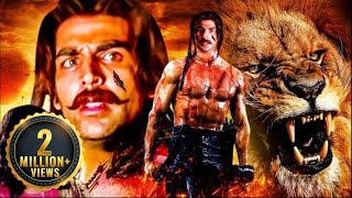 क्या अक्षय कुमार अपना बदला पूरा कर पाएंगे | Akshay Kumar, Madhoo, Amrish Puri | Elaan FULL MOVIE