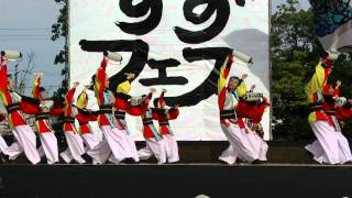 「よさこい塾　ありがた屋」　すずかフェスティバル2011　弁天山公園