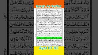Surah As-Saffat || Ayat 81-92💚♥️ #shorts #trending #quran #viral