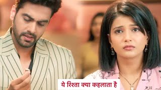 Yeh Rishta Kya Kehlata Hai |Ruhi Ne Di Abhira Ko Move On Krne ki ADVICE,Armaan Ne Utari Wedding Ring