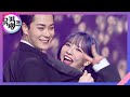 내 귀에 캔디 (원곡:백지영) - 남매즈 (문빈 X 문수아) (MOON BIN X MOON SUA) [뮤직뱅크/Music Bank] | KBS 220624 방송