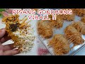 VIRAL !!! BARU JUALAN LANGSUNG LUDES | PISANG GONDRONG KEKINIAN, PISANG RAMBUTAN