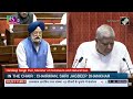 “an absolutely full toss…” hardeep puri replies to rajeev shukla over petroleum prices