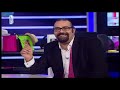 bbchi episode 11 بين حركة أمل وقناة الجديد تهديدات متبادلة