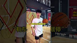 接上集：被称为莫兰特的球员都不简单 #籃球 #basketball