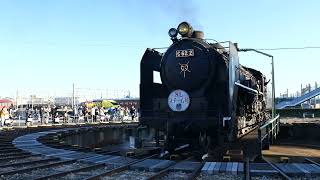 京都鉄道博物館                                                 [C62 2号機]「ツバメ号」