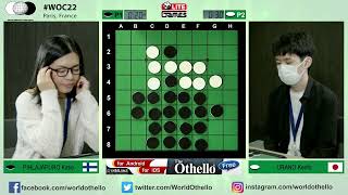 LIVE 🔴 #WOC22 World Othello Championship 2022 Table 1