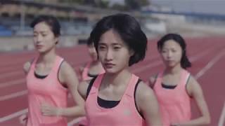 CF 광고 뉴발란스 NEWBALANCE 나의 러닝은 나를 닮았다 여자육상부 편 40s 2018