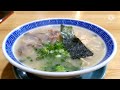 南京千両 本家【福岡県久留米市】〜昭和12年創業の豚骨ラーメン発祥店〜