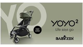 登機嬰兒推車始祖 YOYO² 推車-全新改版大升級 【BabyCar親子生活館】