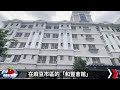 走運包租公｜南科填補空窗　首府大學退場「房東不擔心」 台灣新聞 taiwan 蘋果新聞網