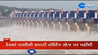 Water level of Sardar Sarovar Narmada dam rises to 128.69 M (warning level) following heavy rains