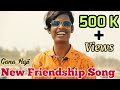 gana raj frnds song | madras talents | chennai gana