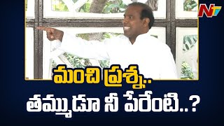 నేను హిందువుని.. హిందువుగానే చనిపోతా.. కానీ..? : KA Paul l NTV