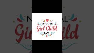 National girl child day Jan 24| theme | objective |#shorts #ownhope