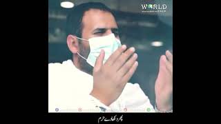 New Hajj #Shortvideo 2021 - Haj Par Bula Maula - Hafiz Tahir Qadri