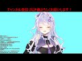 【シャドバ】朝枠　シャドバニュース速報【新人vtuber】