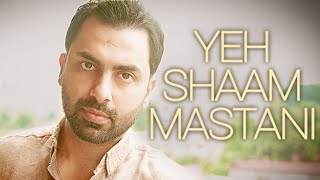 Yeh Shaam Mastani | Kati Patang | Kishore Kumar | Rajesh Khanna | R D Burman | Old Hindi Song |