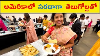 How USA Telugu People Spend their Weekend? 🔥 (Life Style, Food, Hotel, Travel)