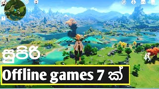 TOP 8 OFFLINE MOBILE GAMES|THINK DIFFERENT|SINHALA