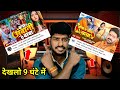 देखलो 9 घंटे का Like & Views।Bana di Ambani Ye baba vs Seva mein bani bhole baba ke। Khesari।pawan